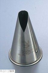 Item thumbnail for item 6d185147-6cdc-44cb-9c64-caa660f79ad0