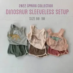 恐竜ノースリーブセットアップ　くすみカラーハーフパンツ　春夏韓国子供服　キッズ