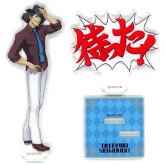 【中古】アクリルスタンド・アクリルパネル 信楽盾之 セリフ付き アクリルスタンド 「カプくじ 逆転検事」 C-6賞