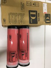 RISO インク Dタイプ ブラック 1000ml 2本セット - メルカリ