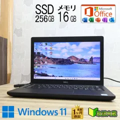 ★超美品 高性能8世代i3！新品SSD256GB メモリ16GB★LATITUDE5290 Core i3-8130U Webカメラ TypeC Win11 MS Office2019 H&B★P91543