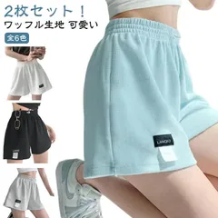 ランニング ワッフル 夏 レディース 短パン スポーツ 2枚セット！ショートパンツ ウエストゴム 部屋着 ルームウェア 動きやすい 2枚セット！ショートパンツ カジュアル ジム ウォーキング 可愛い #tomin729658