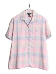 Item thumbnail for item 2804a99d-cd51-4921-9238-06b581c4b0fe