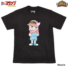 ★ドクタースランプ★アラレちゃん 日本未発売インポート商品 Ｔシャツ がっちゃん arale あられ ペンギン村 メンズ レディース ユニセックス アニメ 半袖 ブラック キャラクター 可愛い OTAKU うんちくん スッパマン ニコチャン大王 誕プレゼント