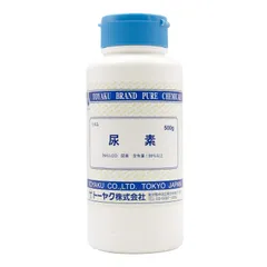 【人気商品】尿素 500g トーヤク