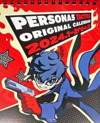 【中古】カレンダー [単品] ペルソナ5 タクティカ 2024年卓上カレンダー 「PS5/PS4/Switchソフト ペルソナ5 タクティカ ファミ通DXパック」 同梱特典