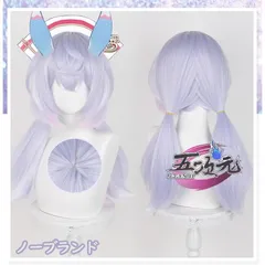 2025年最新】シグウィン 三分妄想の人気アイテム - メルカリ