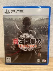 真・三國無双 ORIGINS（PS5）