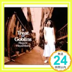 アベノ橋魔法☆商店街 - Treat or Goblins [CD] 林原めぐみ、 李醒獅、 中山千夏、 Mamie D.Lee; 鷺巣詩郎_02