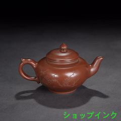 弥勒仏の両耳 香炉 装飾品 工芸品美術品 置物 - メルカリ