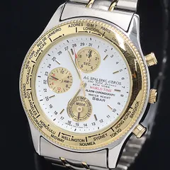 2025年最新】a g spalding brosの人気アイテム - メルカリ