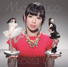 2024年最新】machico colorsの人気アイテム - メルカリ