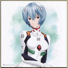 [중고] 종이 제품 아야나미 레이/플러그 슈트·흰색 그려진 색종이 색 이거 [이치반 복권 신·에반게리온 극장판~엔트리 스타트!~] F상