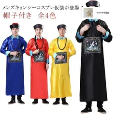 ガールズゾンビパーティー 1〜3（全巻初版帯付き未開封・特典