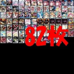 2025年最新】sound voltex ジェネシスカードの人気アイテム