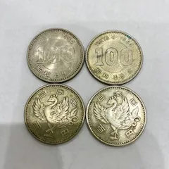 2025年最新】鳳凰 100円 銀貨 年の人気アイテム - メルカリ 2025年最新】鳳凰 100円 銀貨 年の人気アイテム - メルカリ