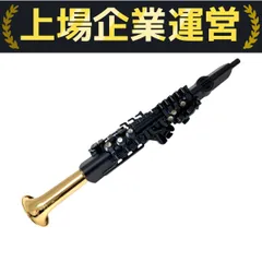 YAMAHA YDS-150 中古 Yamaha YDS-150 Digital Saxophone for sale online | eBay