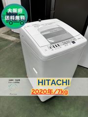 【高年式】大阪送料無料★3か月保障★2023年★NR-C344GC★SR-167 高年式】大阪送料無料☆3か月保障付き☆冷蔵庫☆パナソニック☆3