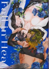 후타바 사 마지널 만화 앤솔로지 !!)Fall in Heat 버스 BL 앤솔로지 인외 ver 인외 ver