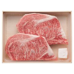 【ギフト包装なし】 牛肉 松阪牛 ロースステーキRST36-150MA 産直 送料無料