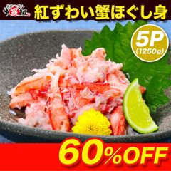 のサムネイル