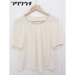 ◇ green label relaxing UNITED ARROWS ラメ 五分袖 シャツ ブラウス ライトベージュ レディース  【中古】 【1106080008451】