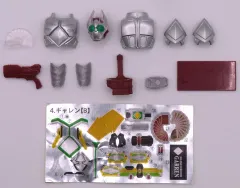 【中古】食玩 トレーディングフィギュア 4.仮面ライダーギャレン(B) 「SO-DO CHRONICLE 仮面ライダー剣」