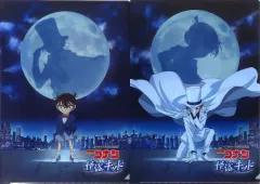 【中古】クリアファイル 江戸川コナン＆怪盗キッド(vs.怪盗キッド) A4クリアファイルセット(2枚セット) 「名探偵コナン」