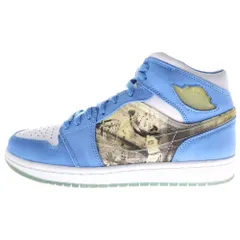2025年最新】nike air jordan alpha 1の人気アイテム - メルカリ