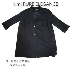 Kimi PURE ELEGANCE ウール カシミヤ ピーコート 9号