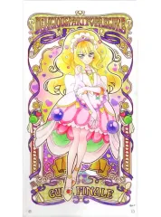 デリシャスパーティ♡プリキュア　アクリルアートボード　セット デリシャスパーティ プリキュア アクリルアートボード キュア
