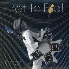 Char ZICCAax SMOK'IT 未使用　デッドストック Smok'it - Char's new signature overdrive - ZICCA AX