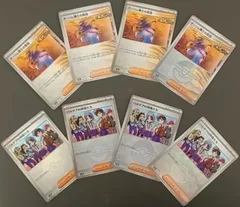 パルデアの仲間たちモンスターボールミラー 4枚 オーリム博士の気迫 モンスターボールミラー 4枚