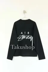 新品  STUSSY x NIKE  23FW ステューシー x ナイキラボ (NIKELAB) DRI FIT MESH JERSEY  長袖Tシャツ