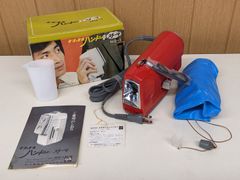 【デッドストック】NATIONAL ナショナルNQ-1 ハンドスチーマー アイロン 家電製品 昭和レトロ＊mee103
