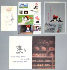 魔女の宅急便 複製 イメージボード 近藤喜文展 アートフレーム