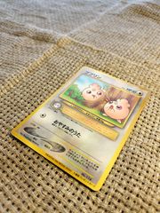 NO044_【美品に近い】ププリン(プロモ)_ポケモンカード_旧裏