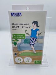 タニタ カロリージャンプ グリーン TS-960-GR ( 1個 )/ タニタ(TANITA) ( トレーニング なわとび 回数 計測 消費カロリー TS960 )