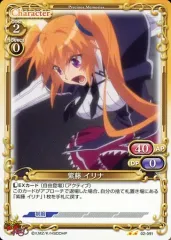 2025年最新】紫藤イリナの人気アイテム - メルカリ