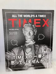 THE TIMEX JOURNAL (マガジンハウスムック) マガジンハウス マガジンハウス