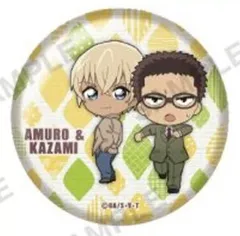 【中古】バッジ・ピンズ 安室＆風見 「名探偵コナン カプセル缶バッジ デュオコレ vol.2 カプセルトイ版」