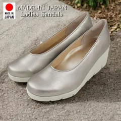 パンプス 痛くない 歩きやすい ヒール  レディース 靴 ウエッジ ソール 美脚 厚底 ラウンドトゥ 仕事 コンフォート シューズ ファーストコンタクト nc39600sv シルバー（）  22.5cm