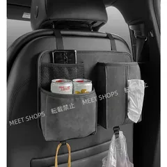 【新品未使用】ジープ ラングラーアンリミテッド シートバックポケット 車用収納ポケット 1個入り 水筒/ボトル収納 後部座席収納 ティッシュボックス 多機能 hdjca20