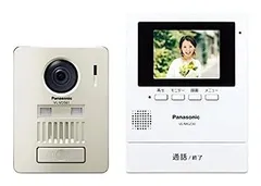 【中古】「非常に良い」パナソニック ワイヤレステレビドアホン(モニター親機+ワイヤレス玄関子機) VL-SGZ30のサムネイル