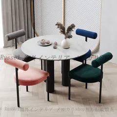 ダイニング チェア シンプル 省スペース おしゃれ かわいい インテリア 北欧 リビング 食卓 椅子 カフェ オフィス ピンク グレー