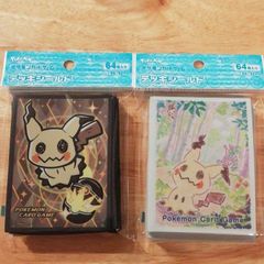 ポケモンカード ミミッキュ デッキシールド ２個セット