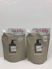 C504 K cocone　ココネ　クレイクリームシャンプー はぐくみプラス マイクロ クレイ 海藻成分 オーガニックオイル ノンシリコン カラーキープ しっとり ヘアケア 時短 頭皮ケア オールインワンケア ダメージケア 400g　詰め替え用　2個セット