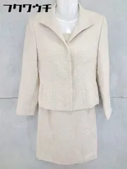 ◇ Aylesbury アリスバーリー ラメ ワンピース ジャケット アンサンブル サイズ9 ベージュ レディース 【中古】 【1102170011509】