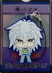 【中古】キーホルダー・マスコット(キャラクター) 闇バクラ 「『遊☆戯☆王』20th展～ロード・オブ・デュエリスト～ ラバーストラップコレクション」