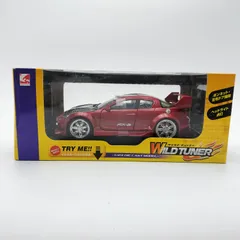 2025年最新】kentoys 1/24の人気アイテム - メルカリ